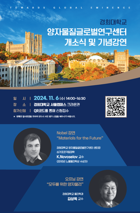 세미나1
