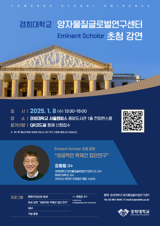 세미나5